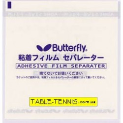 Butterfly Adhesive Film  