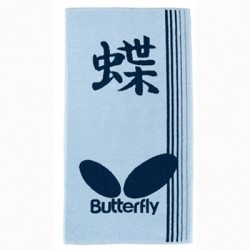 Towel Butterfly