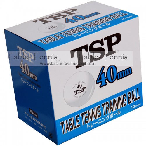 Ball TSP Training (120pcs)