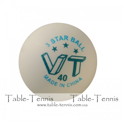 VT 3 stars - мячи 3 звезды (1 шт.)