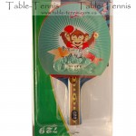 729 Monkey King bat