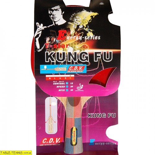 GIANT DRAGON Kung Fu 7 star Table Tennis Bat