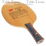 729 Carbon 8041 - Table Tennis Blade