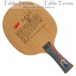 729 Carbon 8041 - Table Tennis Blade