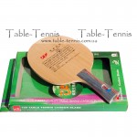 729 Carbon 8041 - Table Tennis Blade