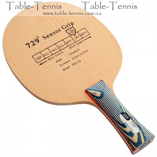 FRIENDSHIP 729 Sensor Grip Table Tennis Blade