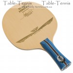 Dawei Magic Limba Table Tennis Blade