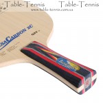 GIANT DRAGON Balsa Carbon 2C Table tennis blade