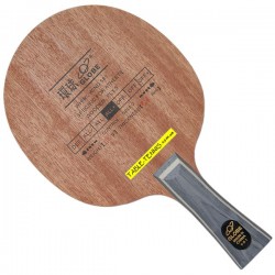 GLOBE Whirl Wind 581 - основа для настільного тенісу