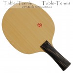 LKT Magic Killer Table Tennis Blade