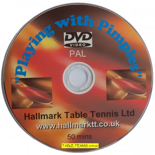 Hallmark Playing with pimples DVD