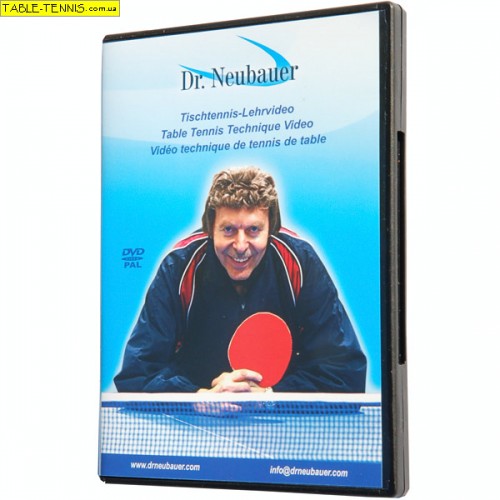 Dr. Neubauer Table Tennis Technique DVD