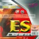 729-08 ES Power - Table Tennis Rubber