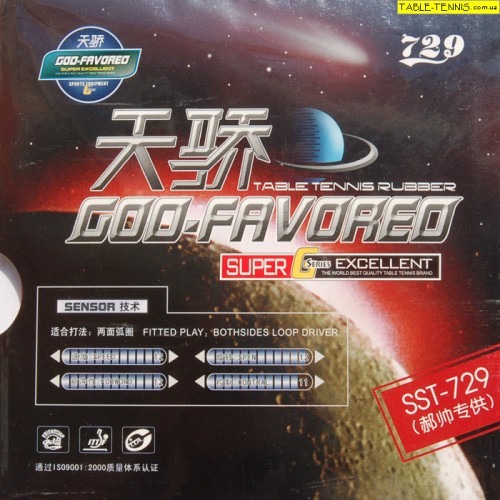 729 SST God Favored Table Tennis Rubber