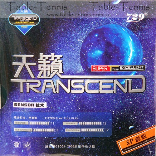 729 SP Transcend