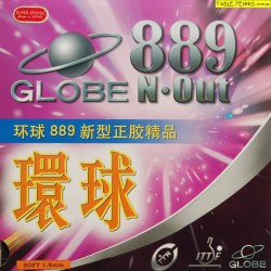 GLOBE 889 (короткі атакуючи шипи)