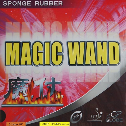 GLOBE Magic Wand