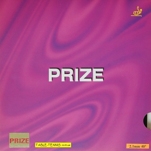 GLOBE Prize