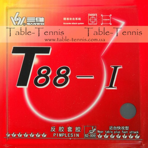 SANWEI  T88-I Table Tenis Rubber