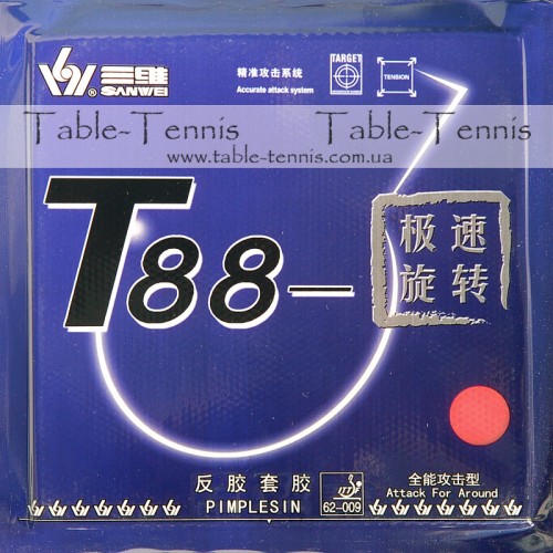 SANWEI  T88 Ultra Spin Table Tenis Rubber
