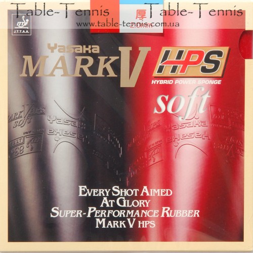 YASAKA Mark V HPS Soft