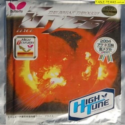 BUTTERFLY Bryce High Tune
