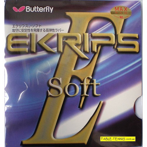 BUTTERFLY Ekrips Soft