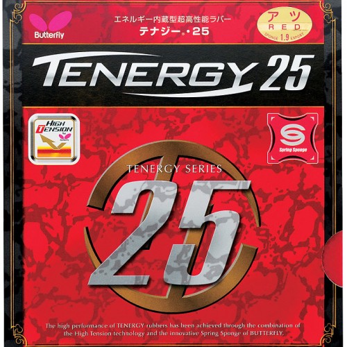 BUTTERFLY TEnergy 25