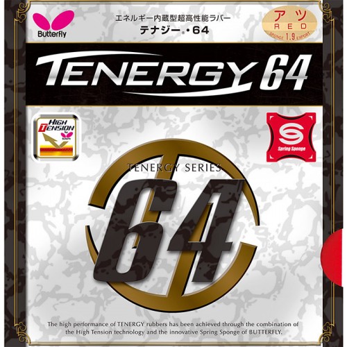 BUTTERFLY TEnergy 64