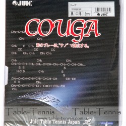 JUIC Couga