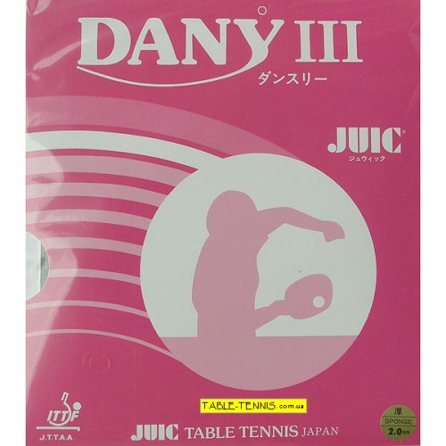 JUIC Danny III