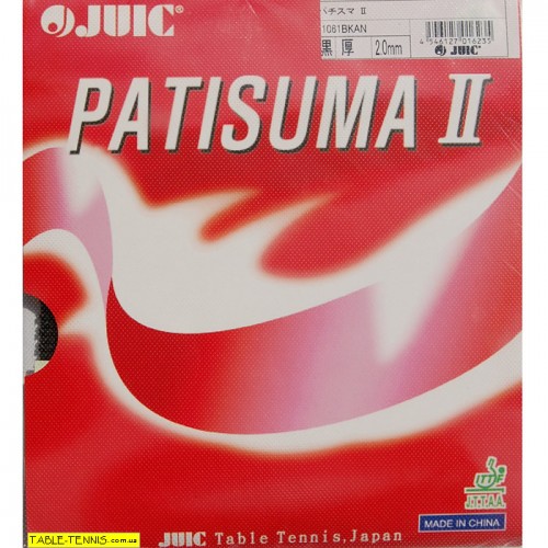 JUIC Patisuma II - короткі шипи