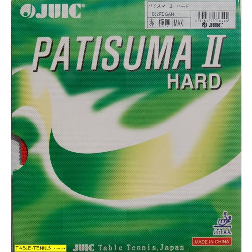 JUIC Patisuma II Hard