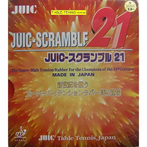 JUIC Scramble 21
