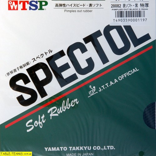 TSP Spectol