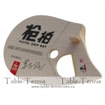 SANWEI Pistol Table Tennis Blade