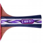 729 Super Color 5 Stars – Table Tennis Bat