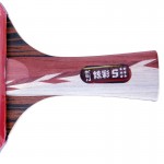 729 Super Color 6 Stars – Table Tennis Bat