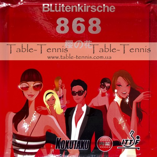 KOKUTAKU Blutenkirsche 868 Factory Tuned – Table Tennis Rubber