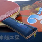 729 Friendship HS Super 3 stars – Table Tennis Racket