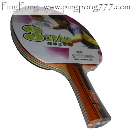 729 Friendship HS 3 Star – Table Tennis Racket