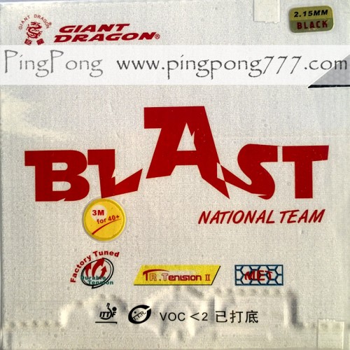 GIANT DRAGON Blast National Team (short pimples)