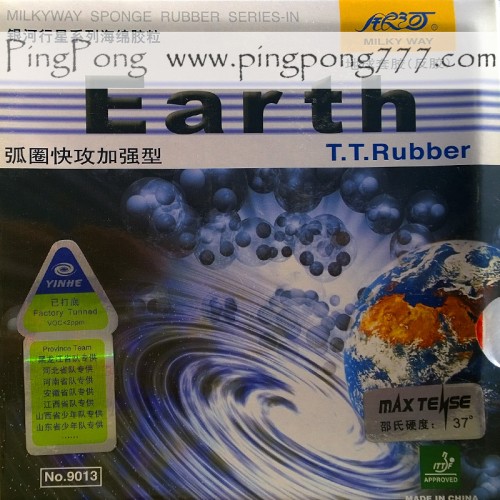 YINHE Earth – Table Tennis Rubber