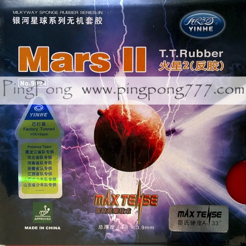 YINHE (Galaxy - Milky Way) Mars II – Table Tennis Rubber
