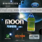 GALAXY YINHE Moon – Table Tennis Rubber