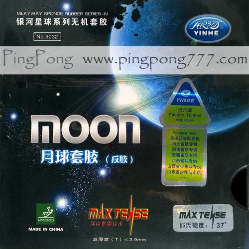 GALAXY YINHE Moon – Table Tennis Rubber