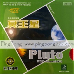 Galaxy (Yinhe) Pluto OX – средние шипы
