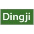 DINGJI (2)