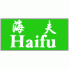 HAIFU (1)