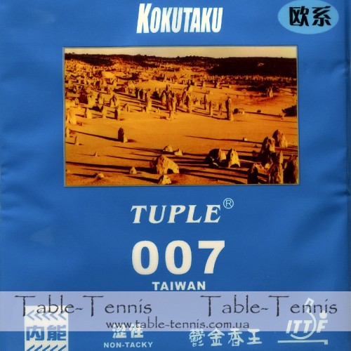 KOKUTAKU Tuple 007 Taiwan non-tacky Rubber